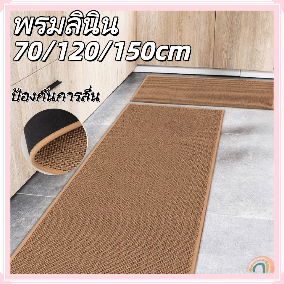 ลด 30%: เหมาะสําหรับห้องครัวห้องนั่งเล่นช