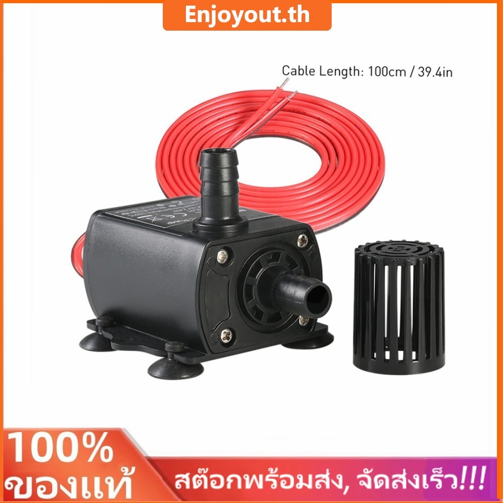 ราคาลดลงใหม่: ส่งไว Decdeal DC12V 5W