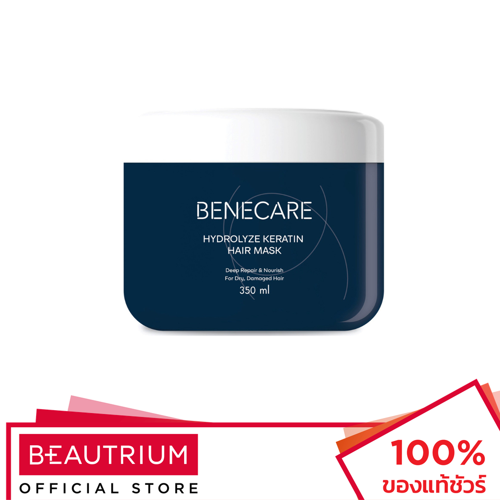 ลด 52%: BENECARE Hydrolyze Keratin Hair