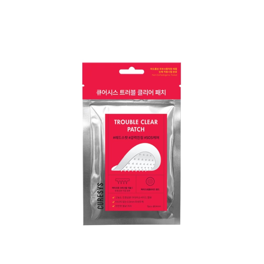 ลด 23%: CURESYS - Trouble Clear Patch (16 g.)