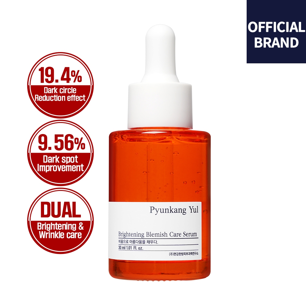 ลด 44%: Brightening Blemish Care Serum