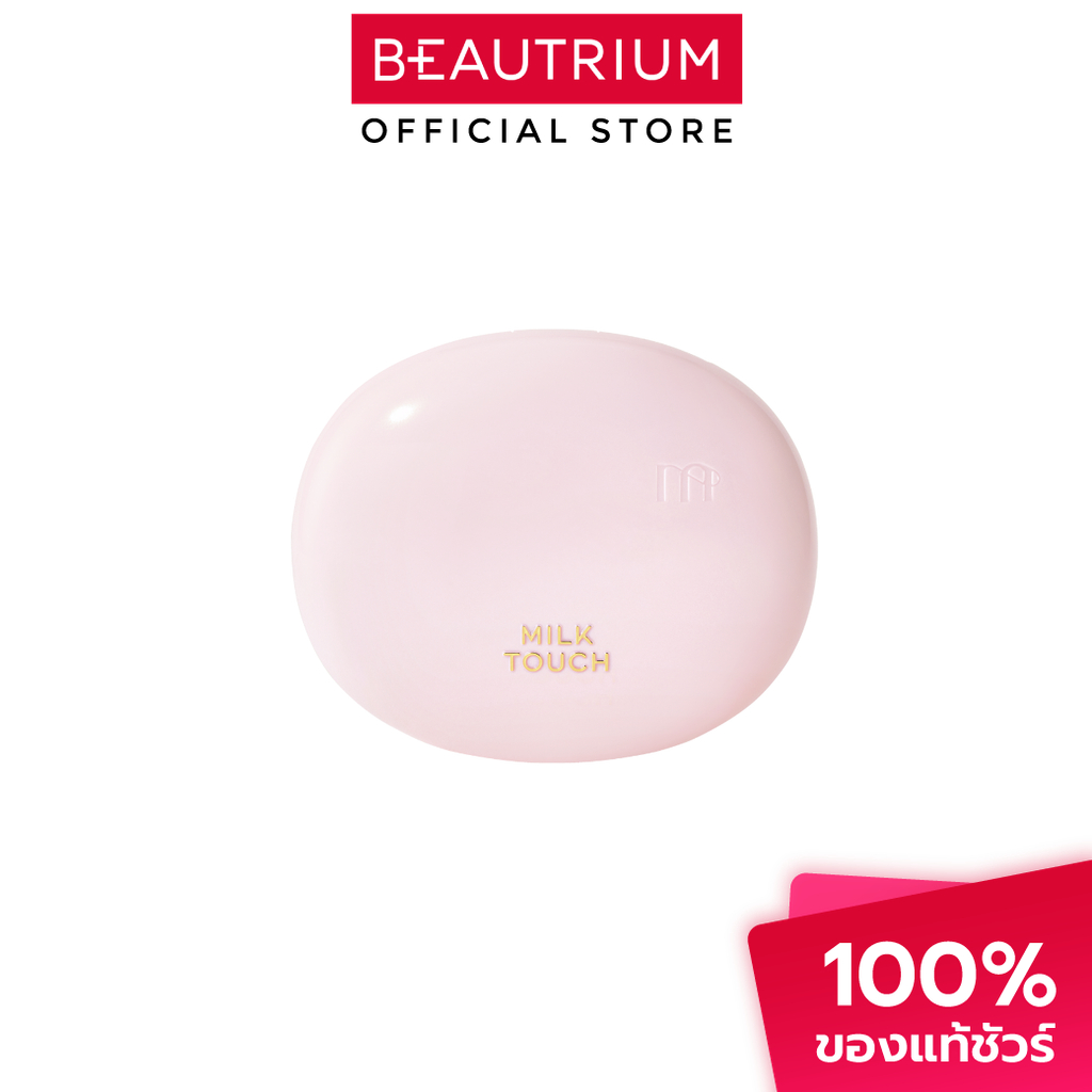 ลด 33%: MILKTOUCH All-Day Skin Fit Milky