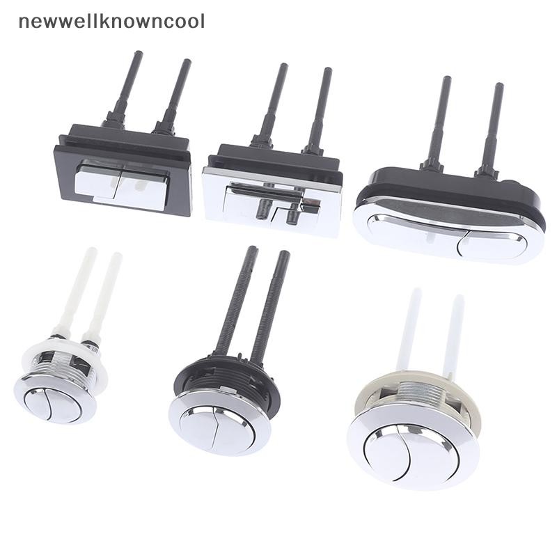 ราคาลดลงใหม่: ใหม่wellknowncool 1 ชิ้น