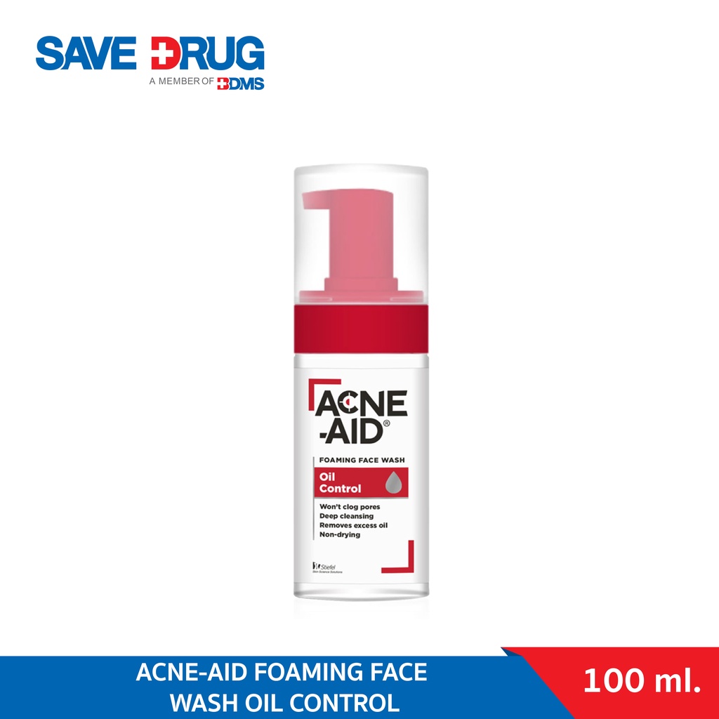 ลด 22%: ACNE-AID FOAMING FACE WASH OIL
