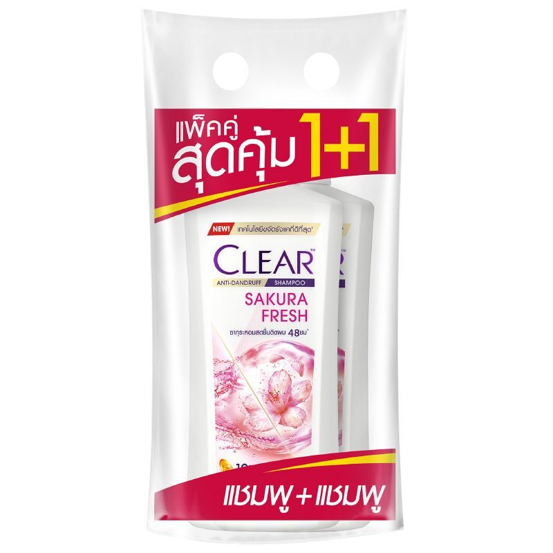 ลด 23%: เคลียร์แชมพูซากุระเฟรชแอนตี้แดนด