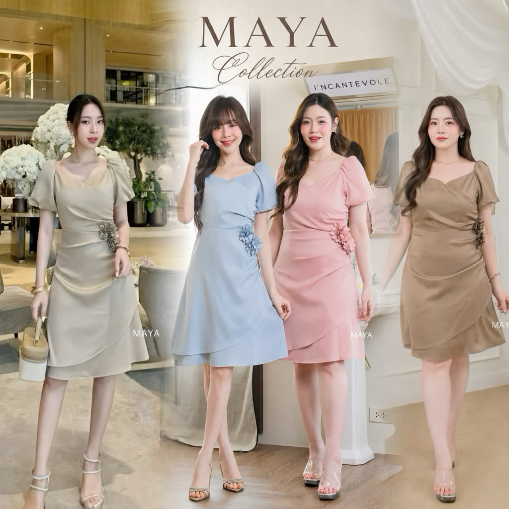 ราคาลดลงใหม่: ชุดไปงานสาวอวบ ชุดทํางาน