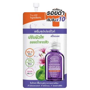 ลด 58%: เซรั่มหน้าใส The Ingredients