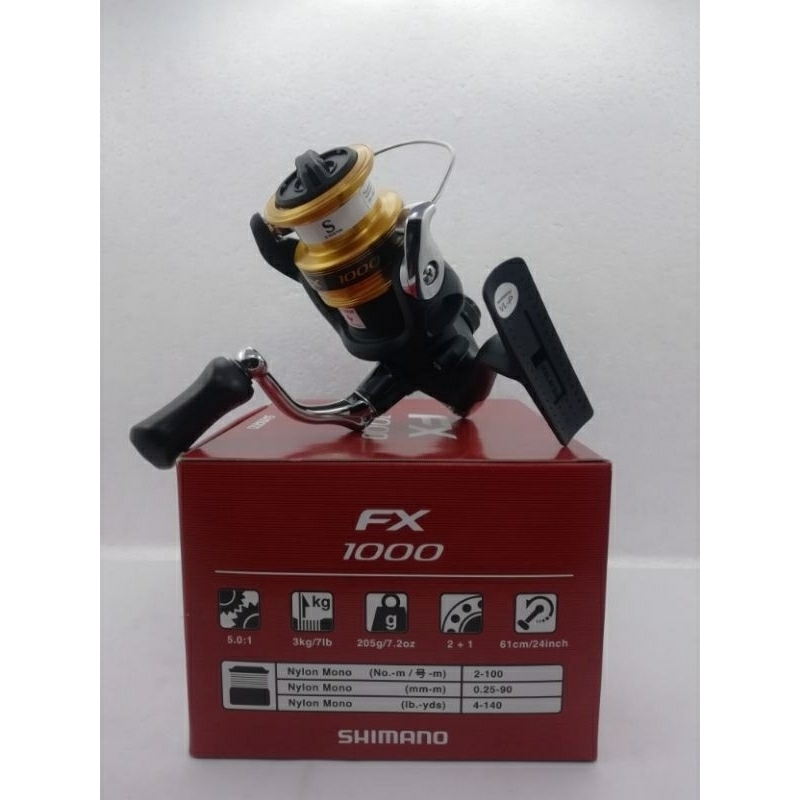 ลด 21%: อุปกรณ์ตกปลา รอกสปินนิ่ง SHIMANO