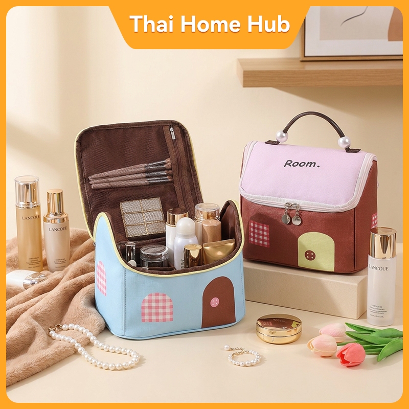 ราคาลดลงใหม่: กระเป๋าเครื่องสําอางทรงบ้าน