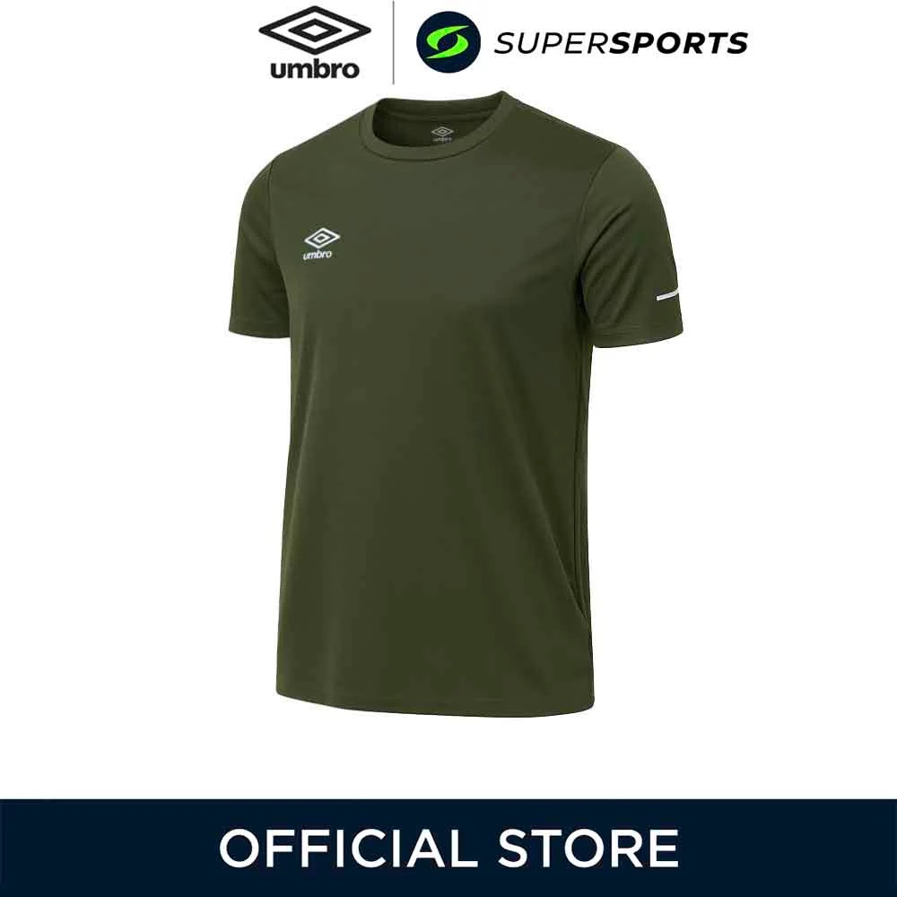 ลด 46%: UMBRO Training Latam