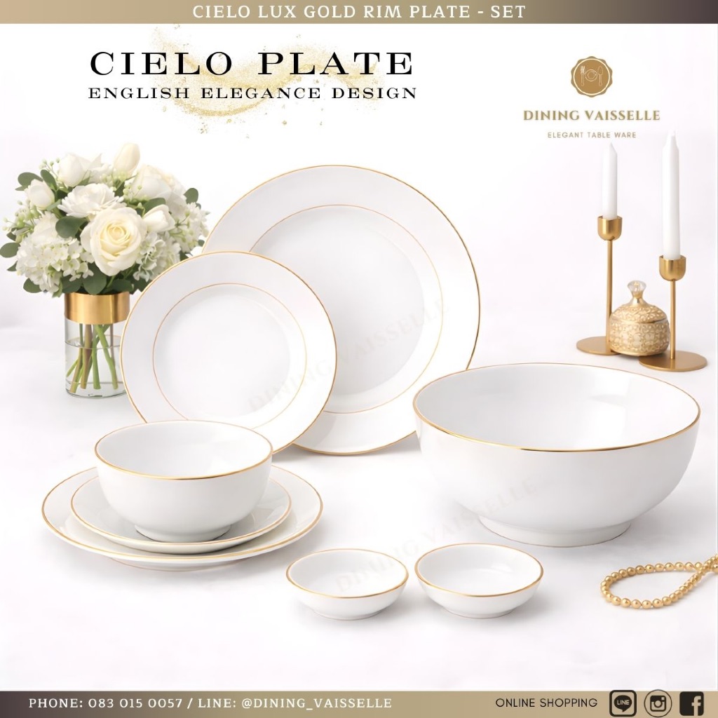 ราคาลดลงใหม่: Dining Vaisselle - Cielo
