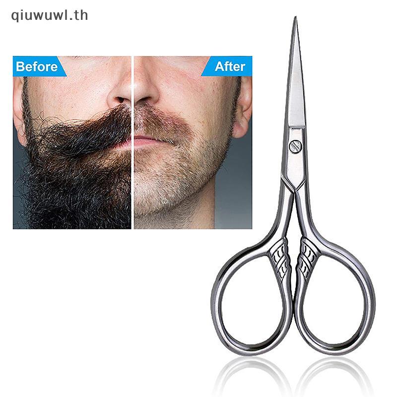 ลด 41%: Qiuwuwl 1
