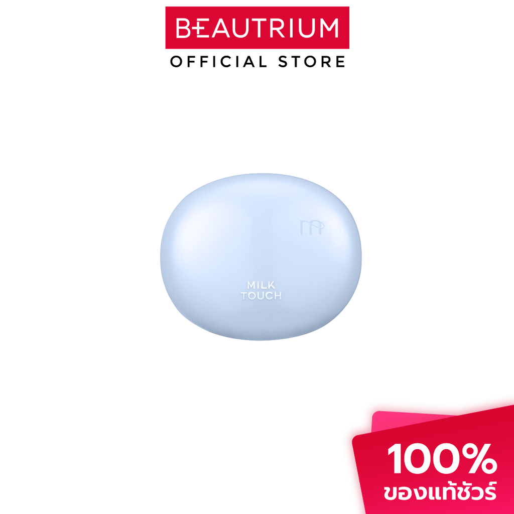 ลด 33%: MILKTOUCH All-Day Skin Fit Slim