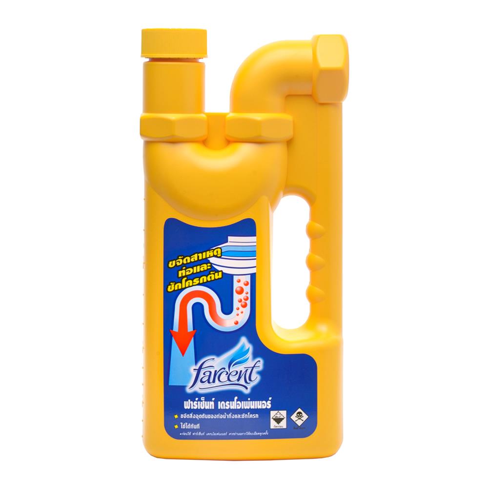 ลด 43%: FARCENT น้ํายาขจัดท่อตัน 1,000