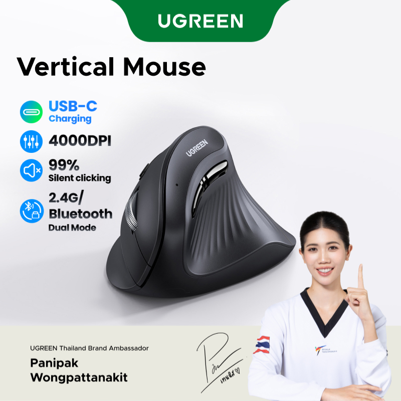 ลด 24%: Ugreen เมาส์ไร้สาย 4000DPI