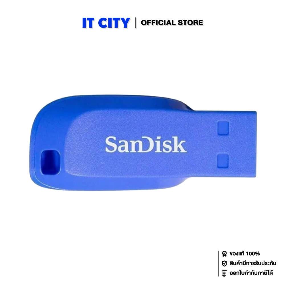 ลด 39%: SANDISK USB2.0 Cruzer Blade CZ50