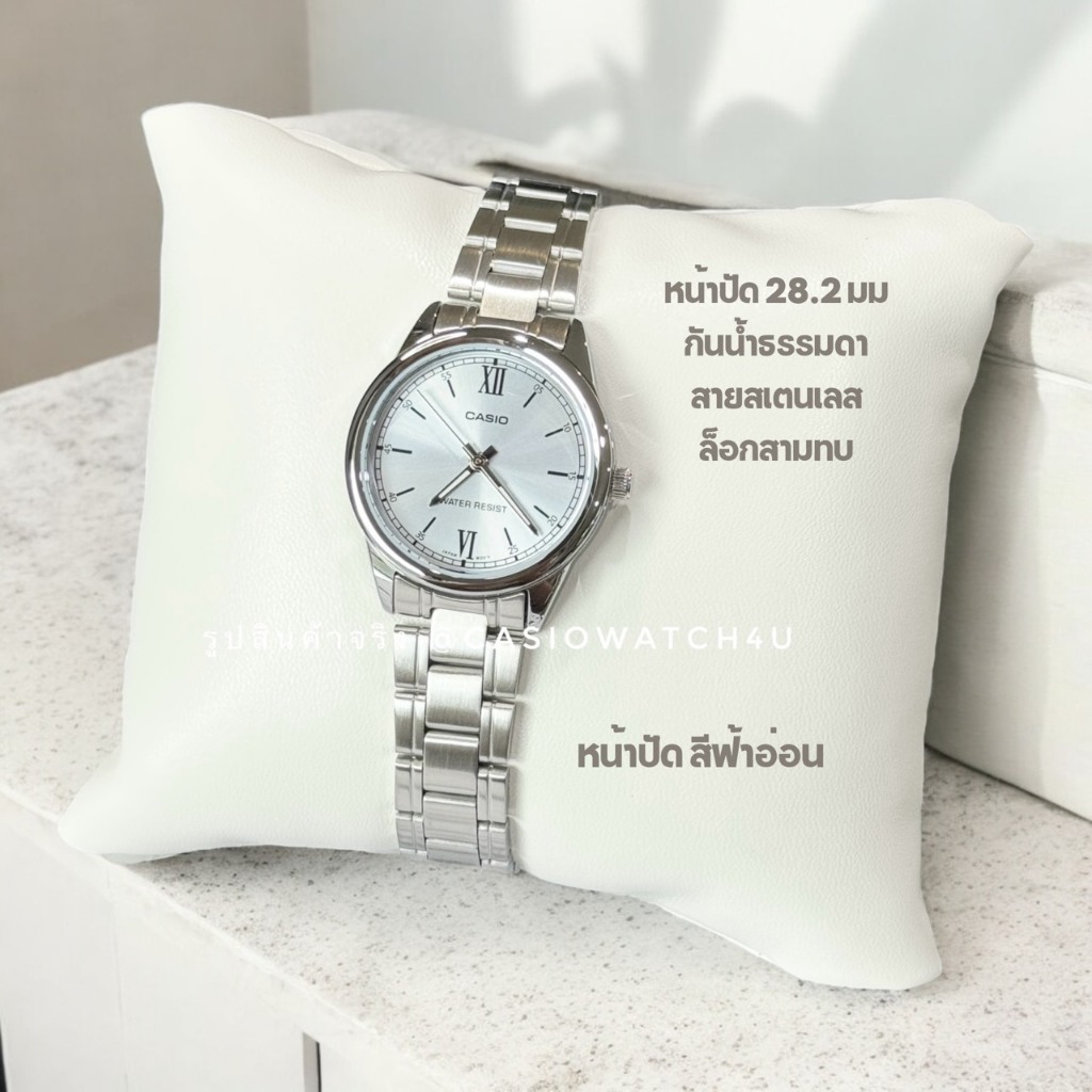 ราคาลดลงใหม่: CASIO นาฬิกาข้อมือผู้หญิง