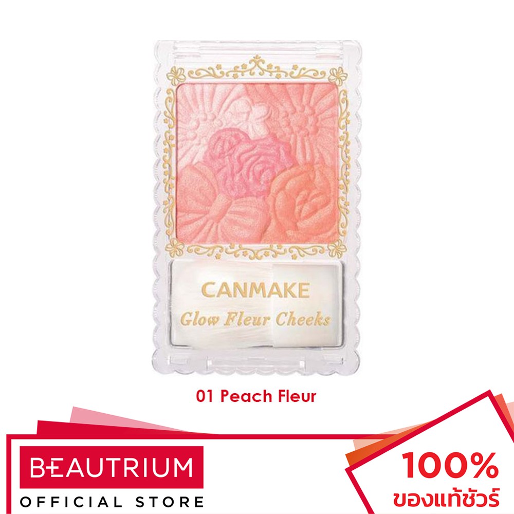 ราคาลดลงใหม่: CANMAKE Glow Fleur Cheeks
