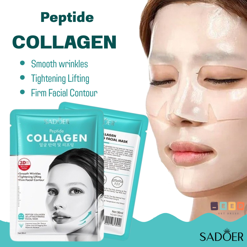 ลด 63%: SADOER collagen
