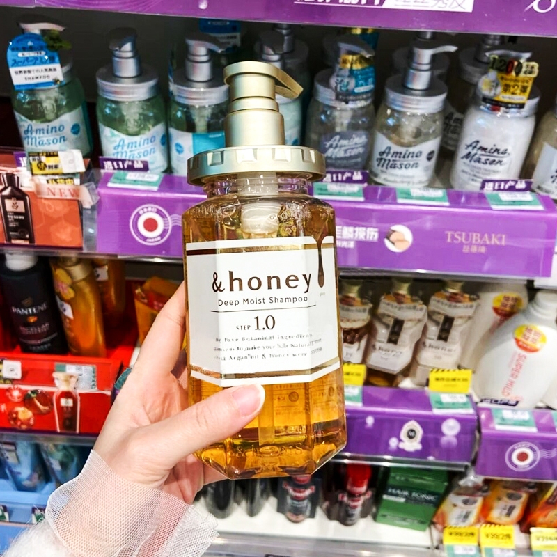 ราคาลดลงใหม่: &honey Deep Moist Shampoo