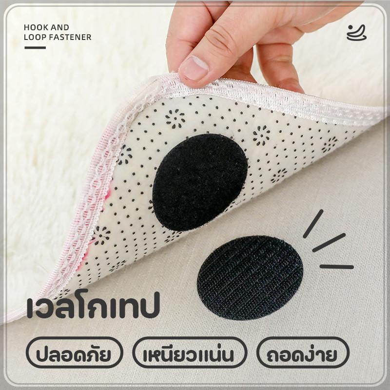 ลด 50% แผ่นตีนตุ๊กแกกันลื่น