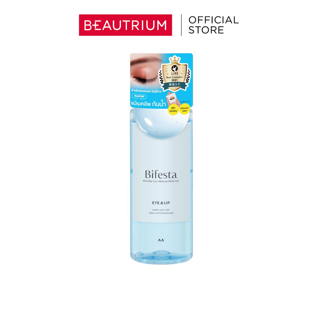 ราคาลดลงใหม่: BIFESTA Eye Makeup Remover