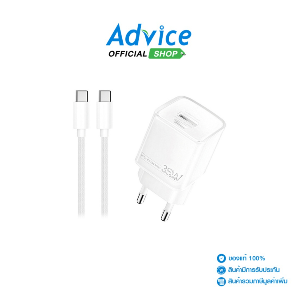 ราคาลดลงใหม่: REMAX Adapter 1 Type-C Charger+Cable (35W,U181)