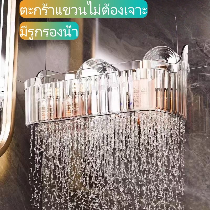 ลด 60%: ข้อเสนอมีเวลาจํากัด