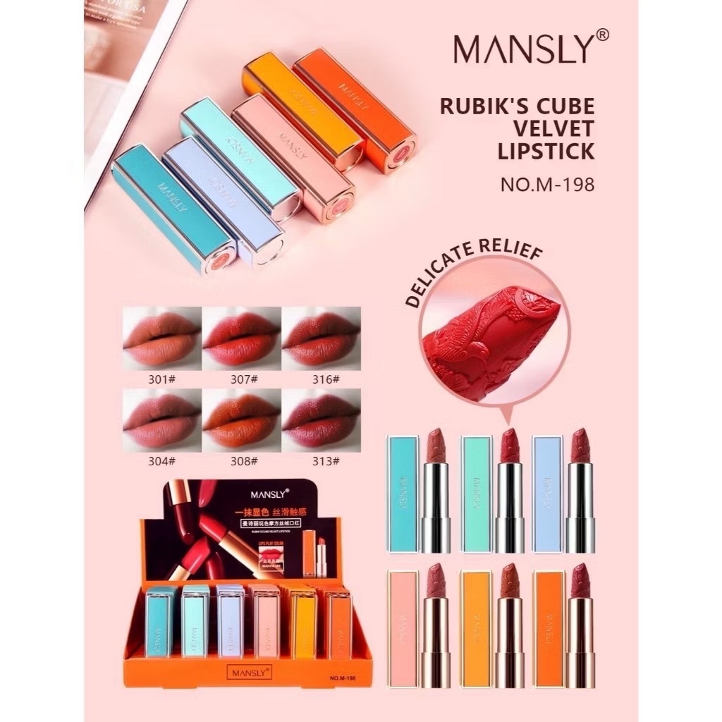 ลด 49%: M-198 MANSLY Rubic Cube Velvet