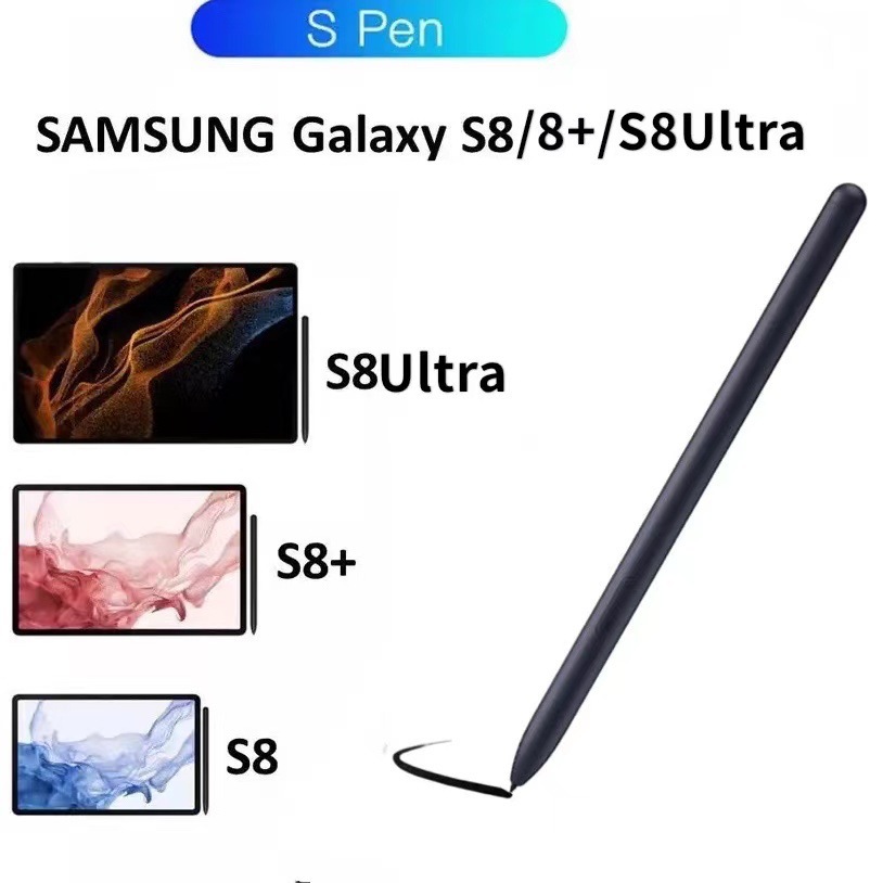 ลด 23%: S Pen สําหรับแท็บเล็ต Samsung
