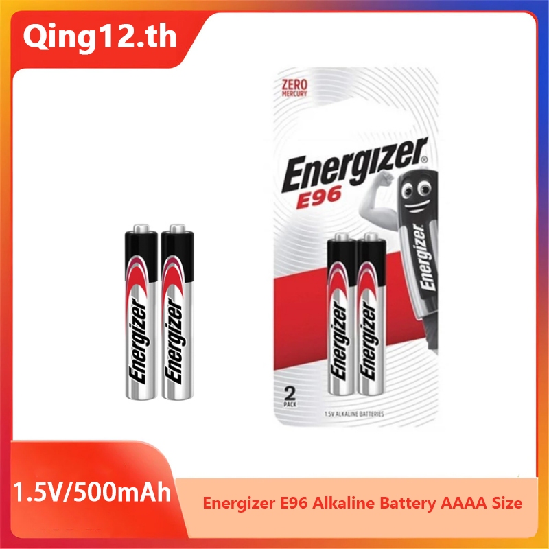 ลด 40%: 2PCS-10PCS Energizer 1.5V E96