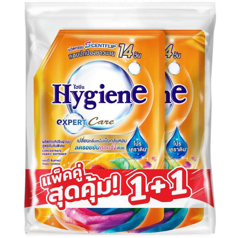 ลดลง 11% ไฮยีนแฮปปี้ซันชายน์ แพคคู่