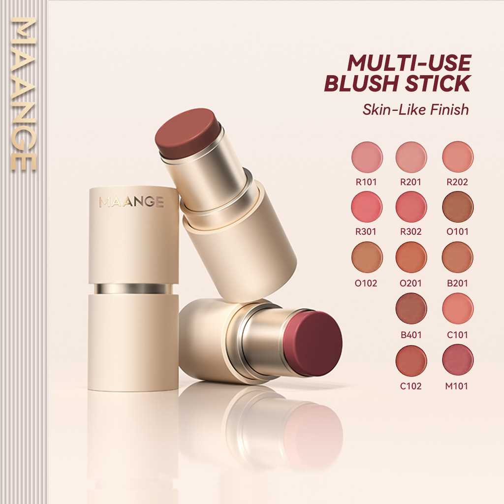ราคาลดลงใหม่: MAANGE