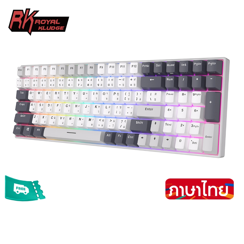 ราคาลดลงใหม่: Rk Royal Kludge RK100
