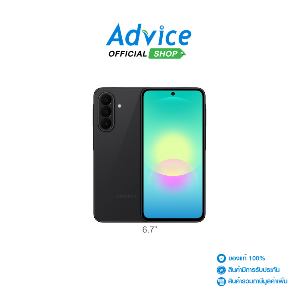 SAMSUNG Galaxy A27 5G (8+128/SM-A276BZKGTHL) Black - A0182784