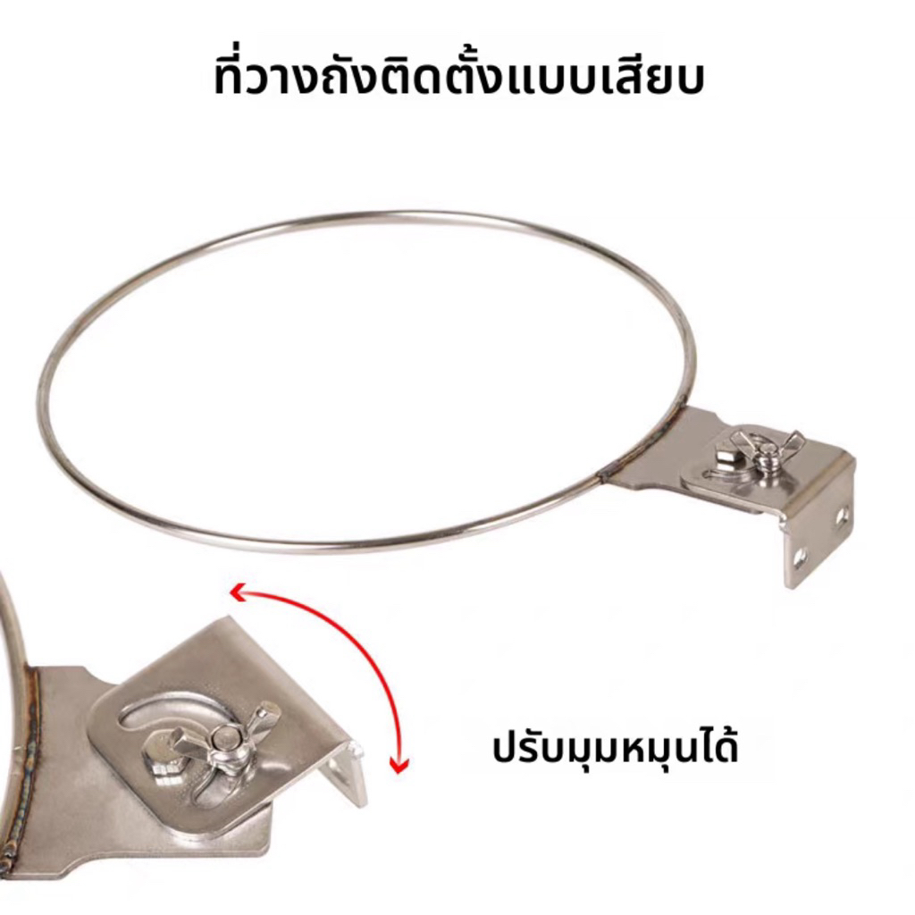ลด 24%: ชั้นวางถาดเหยื่อ แบบใหม่