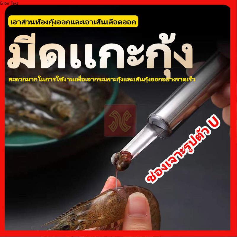 ราคาลดลงใหม่: มีดปอกเม็ดลําใย 2 in 1