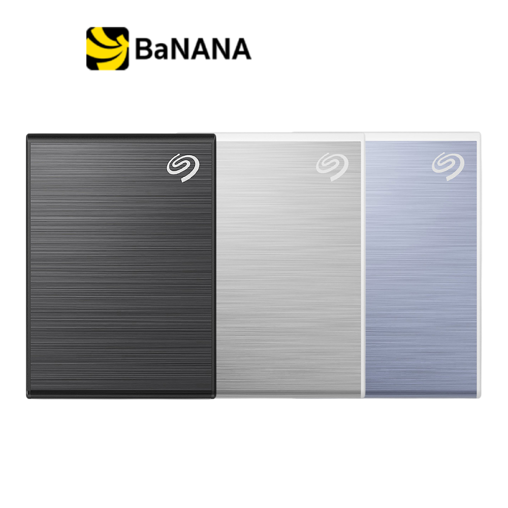 ลด 28%: ฮาร์ดดิสก์ Seagate SSD Ext One