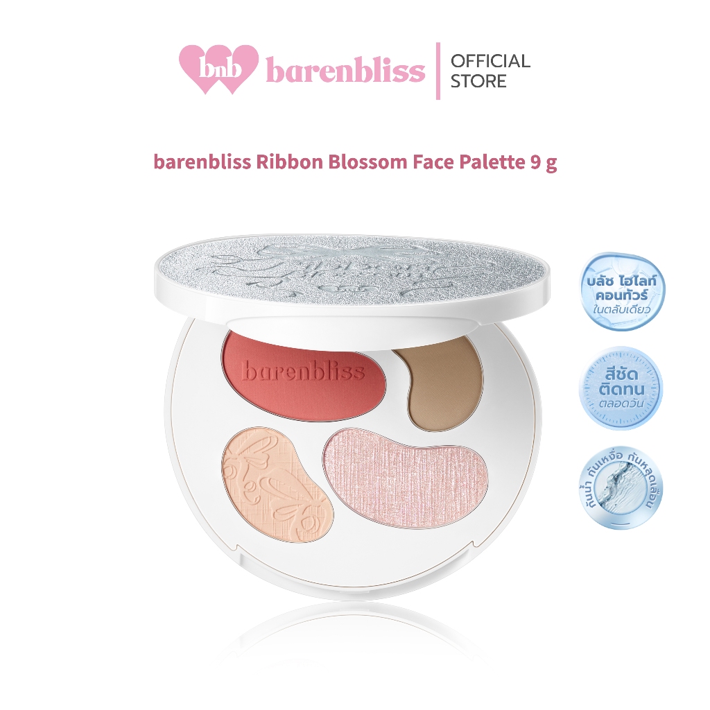 ลด 23%: bnb barenbliss Ribbon Blossom