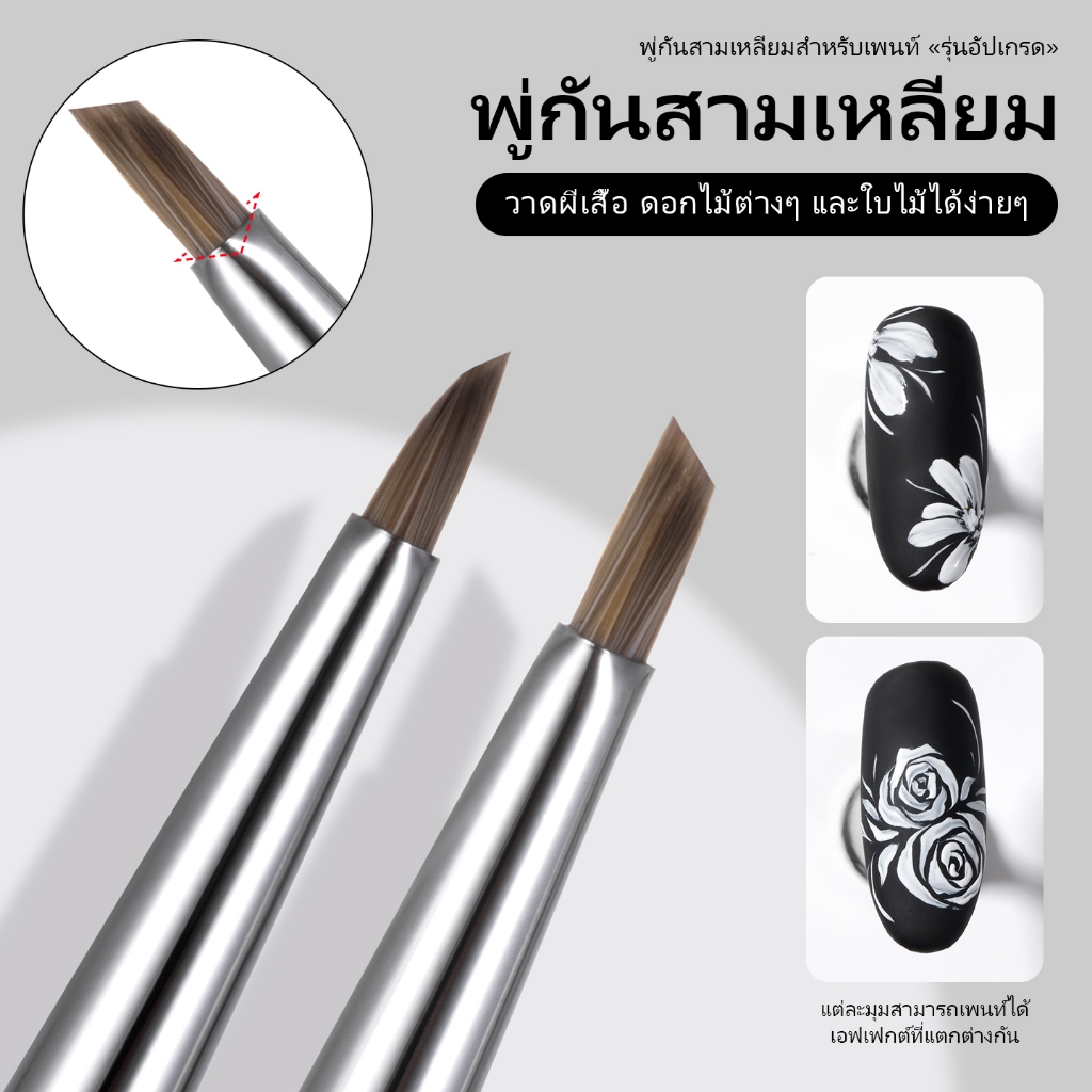 ลด 47%: Miss Gooey