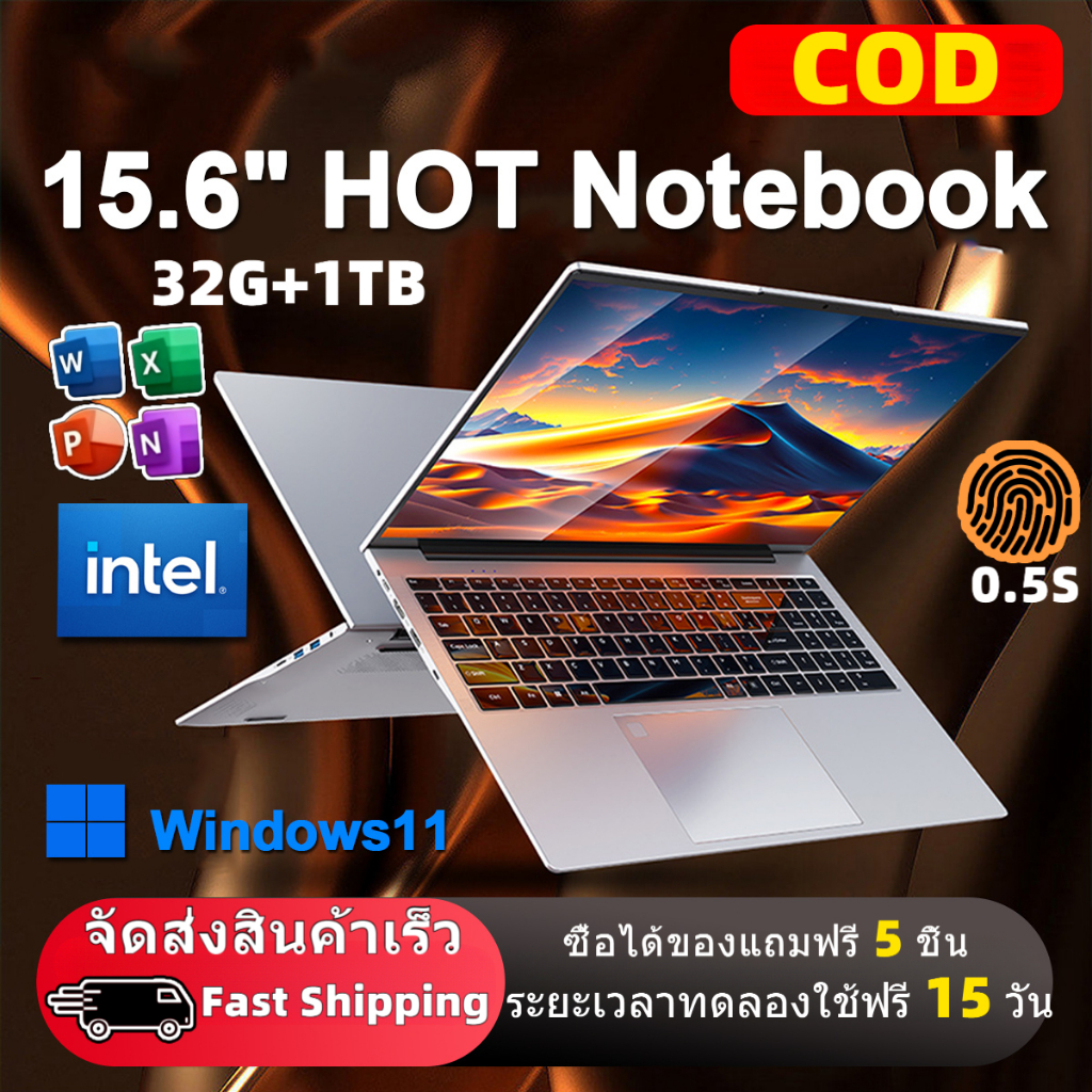 ลด 36%: โน๊ตบุ๊ค Intel Core i7 Notebook