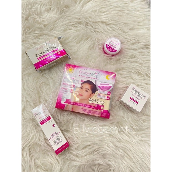 ลด 35%: ครีม บิลเลี่ยน Brilliant skin