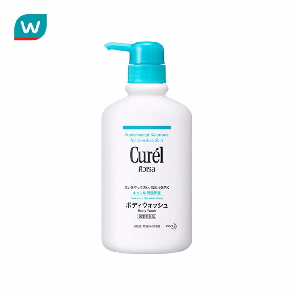 ลด 30%: Curel คิวเรล อินเทนซีฟ