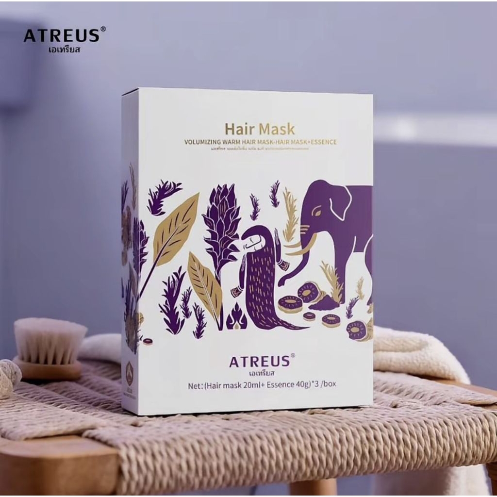 ราคาลดลงใหม่: สปาหมักผม ATREUS