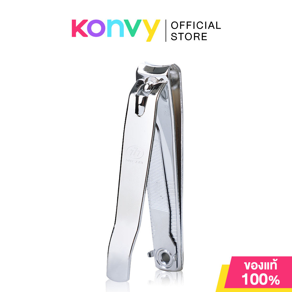 ลด 35%: KVY X Three Seven 777