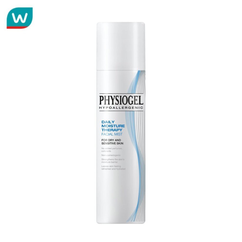 ลด 20%: Physiogel ฟิสิโอเจล เดย์ลี่