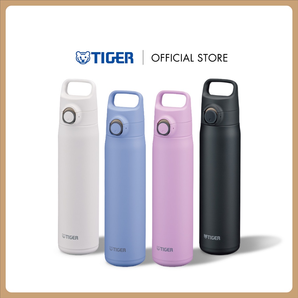 ราคาลดลงใหม่: TIGER