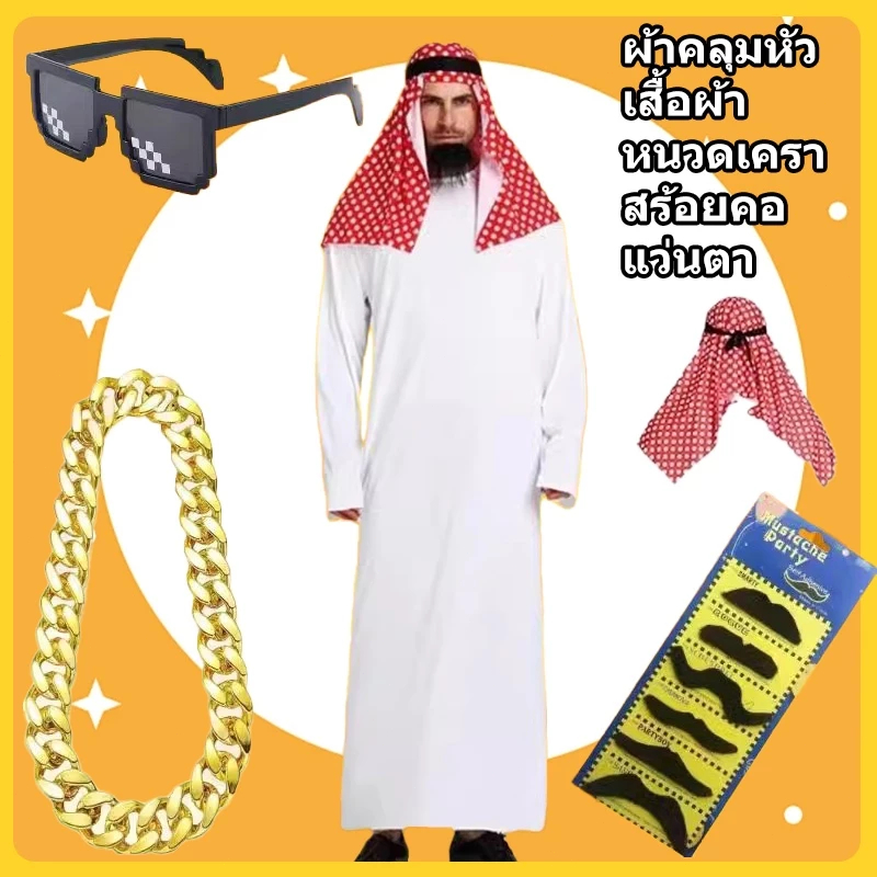 ลด 33%: จัดส่งภายใน 6 ชั่วโมง