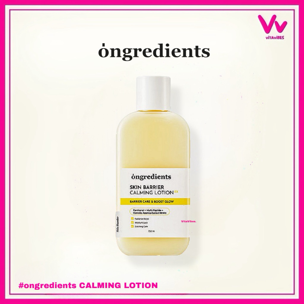 ลด 49%: Ongredients Skin Barrier Calming