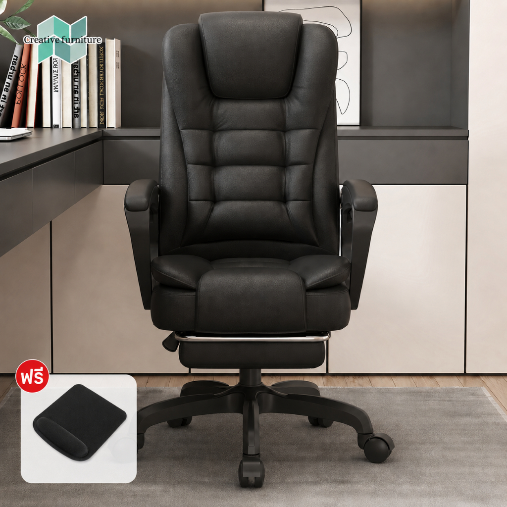 ลด 25%: Creative เก้าอี้สํานักงาน